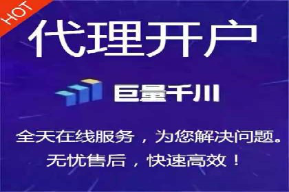 百度竞价公司案例分析：优化策略全解析