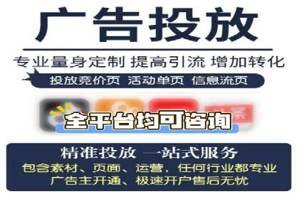 今日头条信息流：挖掘潜在用户的秘密武器